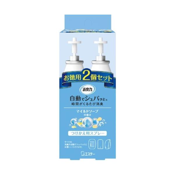 L ŃVpb  }Ch\[v̍ 2P