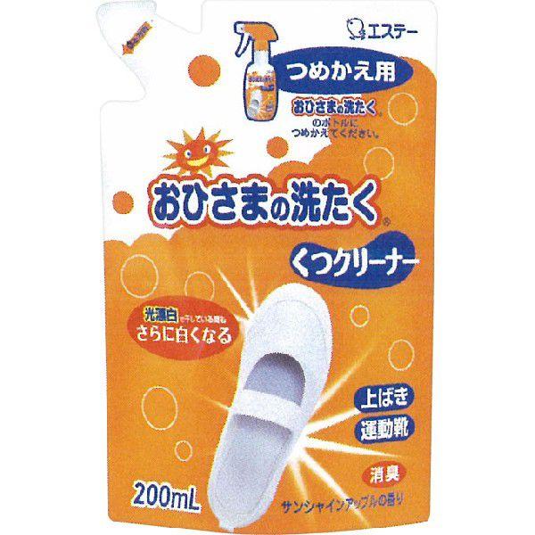 Ђ܂̐􂽂N[i[ ߂ 200ml