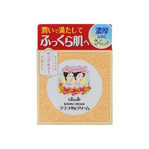 クラブコスメチックス クラブ 美身クリーム 70g : ドラッグ ヒーロー