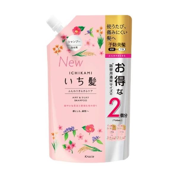 クラシエ いち髪 ふんわりさらさらケア シャンプー 680ml 詰め替え用 シャンプー 価格比較 価格 Com