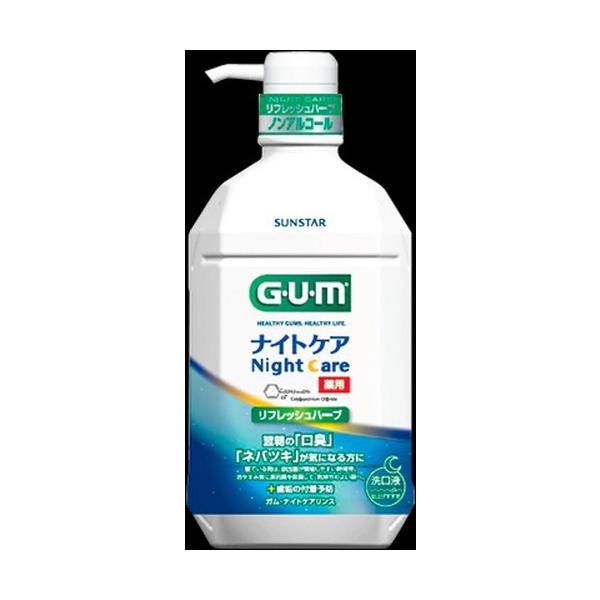 K iCgPAX tbVn[u^Cv 900ml