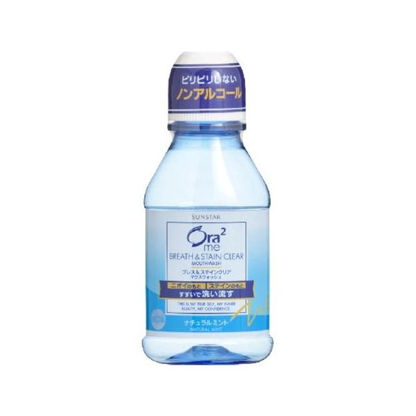 nQ uXXeCNA}EXEHbV i`~g 80ml