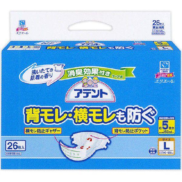 アテント　26枚入り5セット アテント L26枚 : ドラッグ ヒーロー ヤフー店 - 通販 - Yahoo