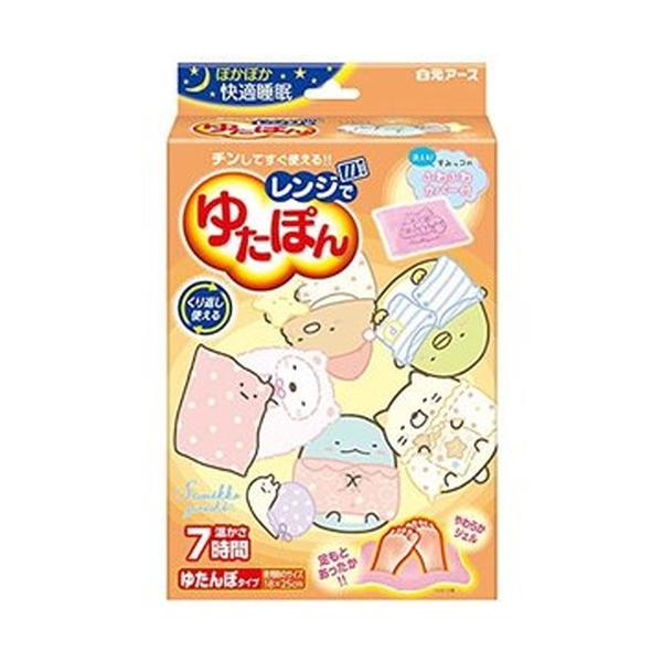 レンジでゆたぽんの通販・価格比較 - 価格.com