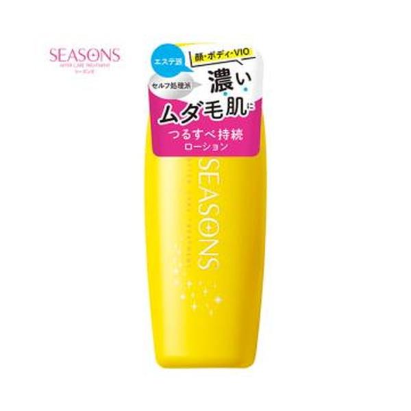 シーズンズ(SEASONS) アフターケアトリートメント ハード 200ml 明色