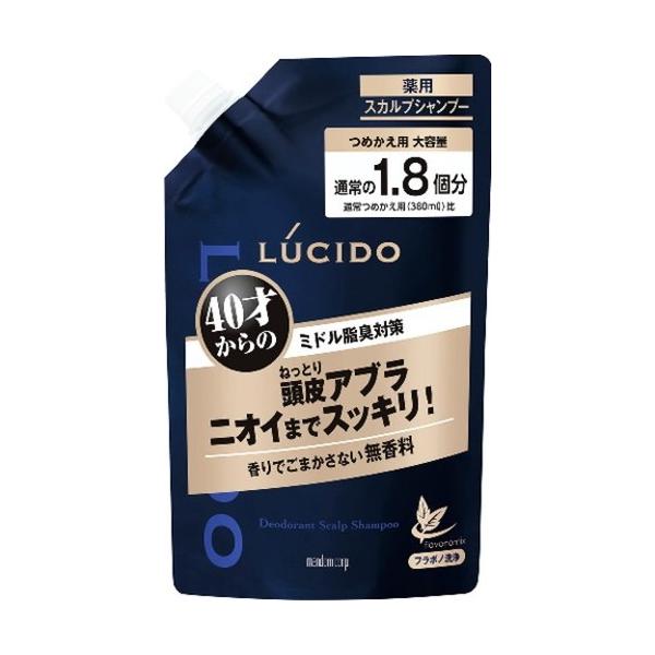 マンダム ルシード 薬用スカルプデオシャンプー 684ml 詰め替え用
