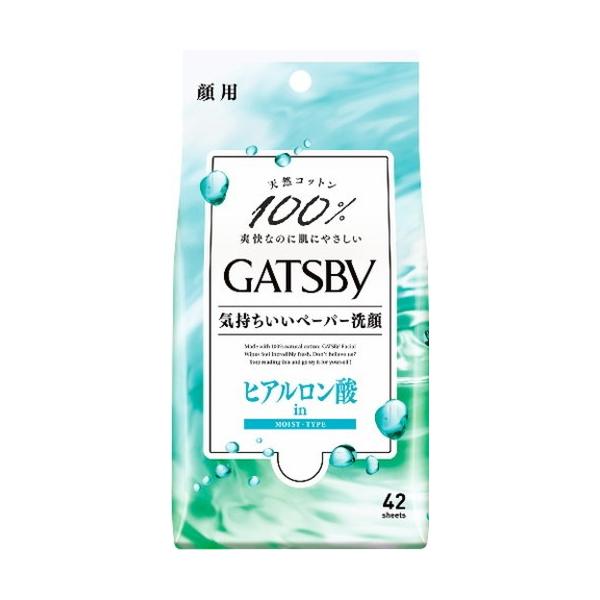 Mcr[@tFCVy[p[@CXg^Cv@p^Cv 42