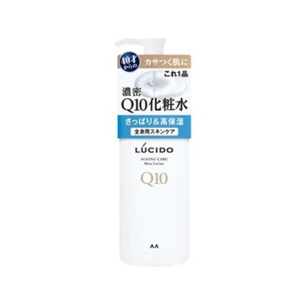 マンダム ルシード Q10化粧水 300ml 全身用スキンケア 1個 : ドラッグ