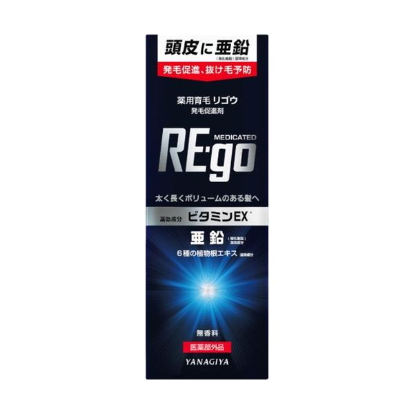 ��p��� ���S�E 190ml