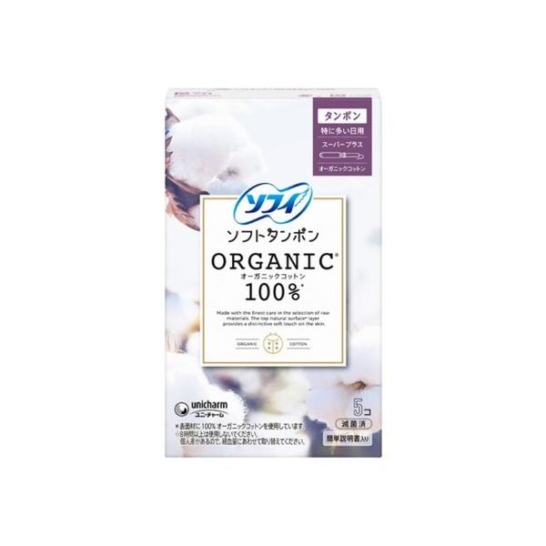 \tB\tg^| I[KjbNPOO X[p[vX 5