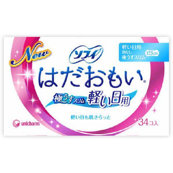 \tB ͂ ɂXPVT HȂ 34