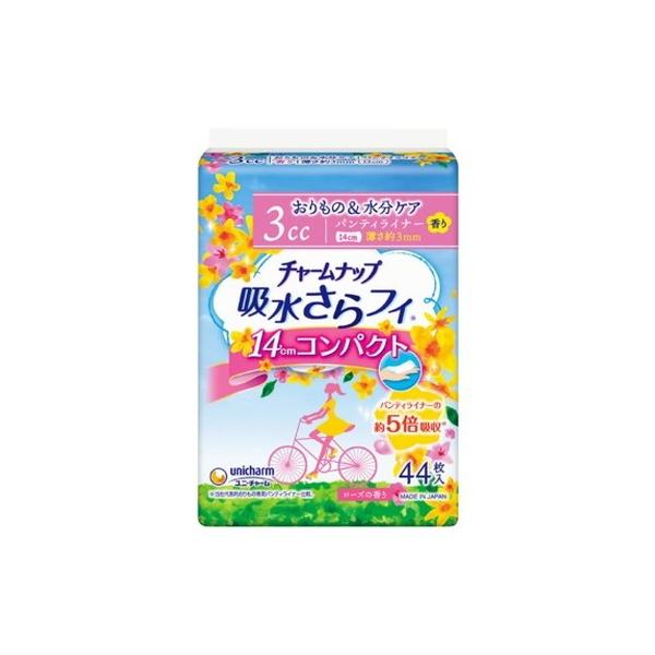 `[ibv ztB peBCi[ RpNg  44