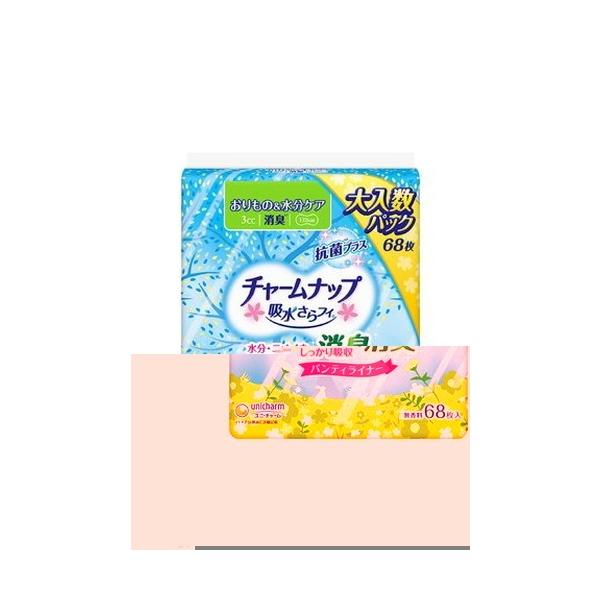 `[ibv ztB peBCi[ L^Cv 68