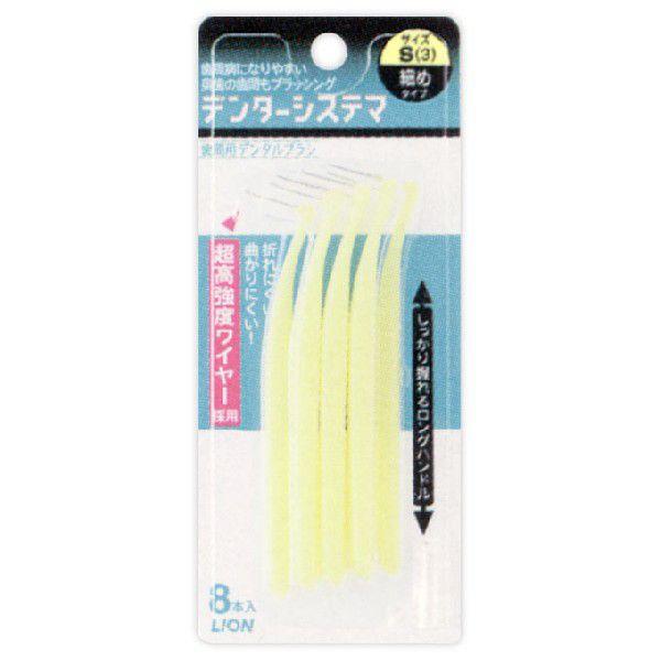 f^[VXe} ԗpf^uV S 8{