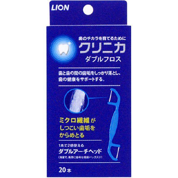 �N���j�J �_�u���t���X 20�{