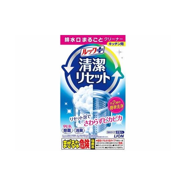 bNvX Zbg r܂邲ƃN[i[Lb`p 80g