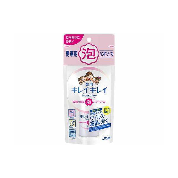 LCLC pAnh\[v VgXt[eB gїp 50ml