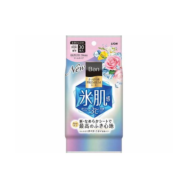 �a���� �����ς芴�o�q�d�l�h�t�l�V�[�g�N�[���^�C�v �Ђ���t���[�����̍��� 30��