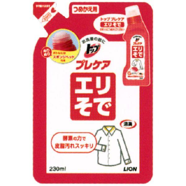 gbvvPA 肻ŗp ߂ 230ml