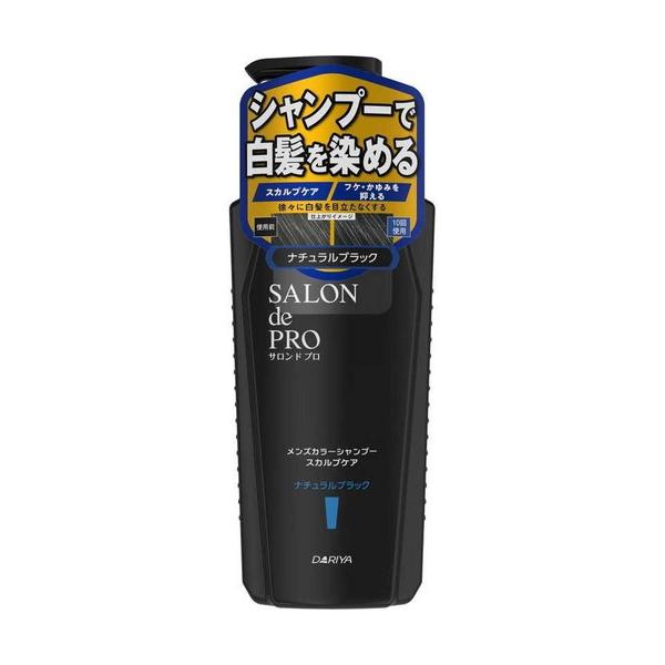 ダリヤ サロンドプロ メンズカラーシャンプー スカルプケア ナチュラル