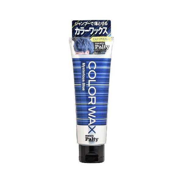 ヘアカラー ブルー メンズの人気商品 通販 価格比較 価格 Com