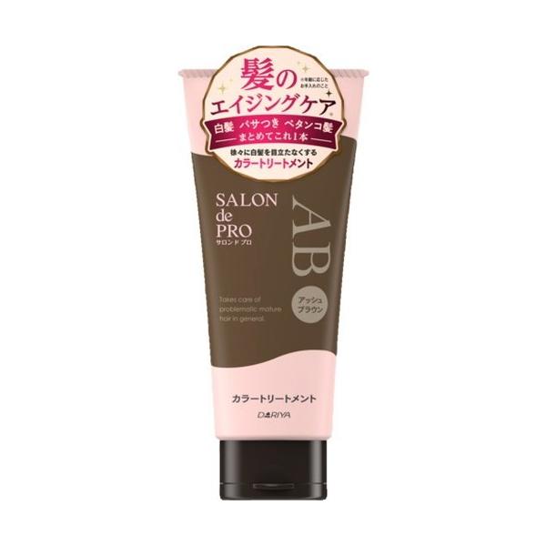 ダリヤ サロンドプロ カラートリートメント アッシュブラウン 180g