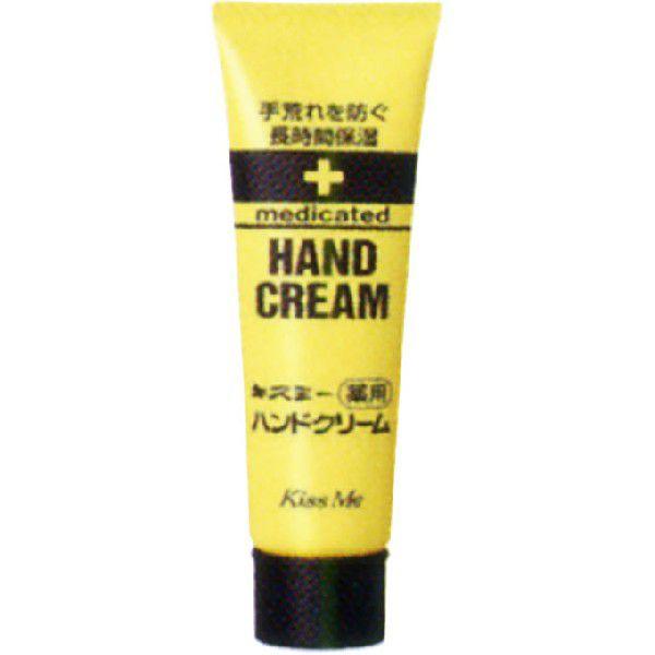 ��p�n���h�N���[�����`���[�u�^�C�v�� 30g