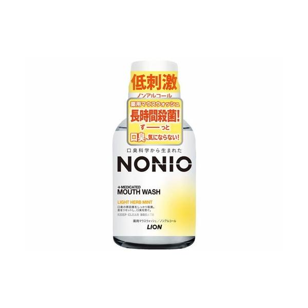 mnmhn }EXEHbV mAR[ Cgn[u~g 80ml