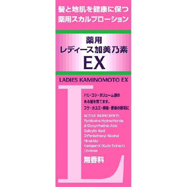 頭皮のうるおいを整えながら毛根に栄養を与え、美しい健やかな髪を保つ薬用スカルプローション。バランス良く配合された７種の有効成分が、髪の生育に欠かせないポイントにしっかり働きかける本格処方。でも低価格だから毎日気軽にご使用いただけます。また、...