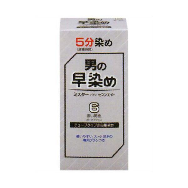 j̑ ~X^[pI ZuGCg `[u #6