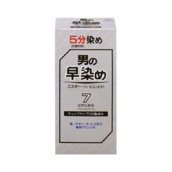 j̑ ~X^[pI ZuGCg `[u #7