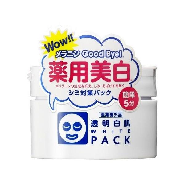 光明石　未使用　医薬部外品 img_repair_compound26.png