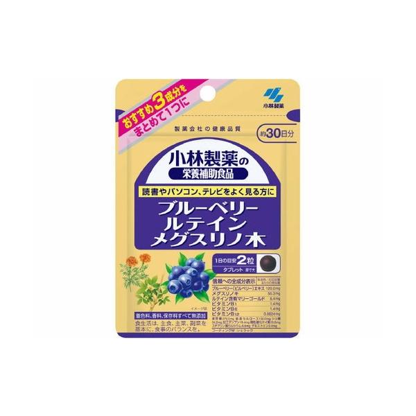 【6袋】小林製薬 ブルーベリールテイン メグスリノ木 30日分 drughero_z-4987072019849-m