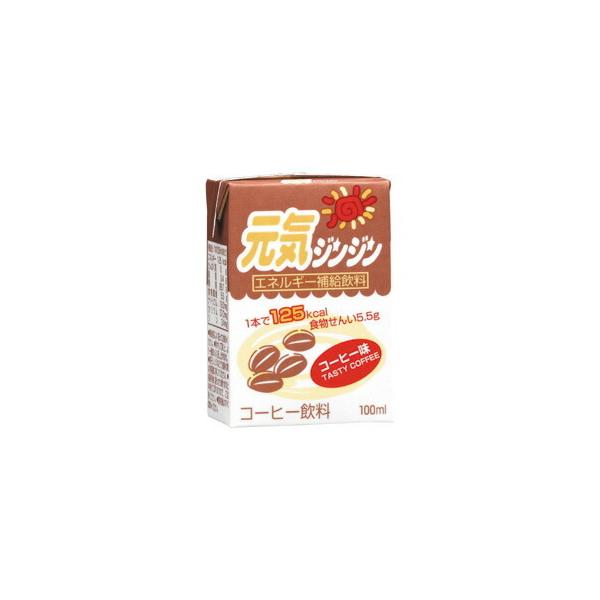 ヘルシーフード株式会社 元気ジンジン コーヒー 100ml 18個 （発送までに7?10日・キャンセル不可商品） 【北海道・沖縄は別途送料必要】