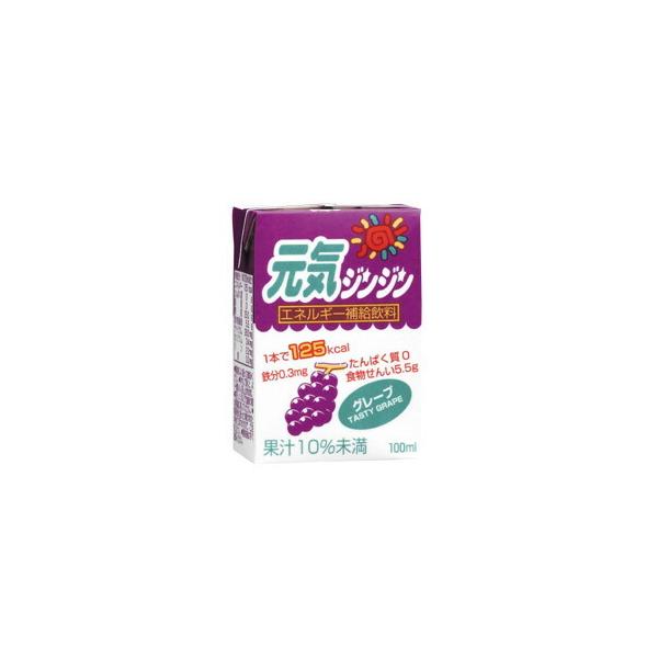 ヘルシーフード株式会社 元気ジンジン グレープ 100ml 18個 （発送までに7?10日・キャンセル不可商品） 【北海道・沖縄は別途送料必要】