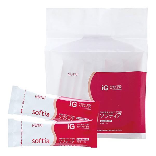 ニュートリー株式会社 ソフティア IG 5g×30 (介護食) 【商品到着までに5日前後かかる場合がございます・キャンセル不可】