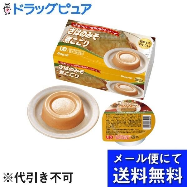 y[ւő `Ȍꍇz }n` ΂݂̂ς 6Jbv (͔͂10O)(O͊J)yJz