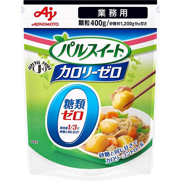 【☆】味の素 パルスイートカロリーゼロ顆粒 お得な400g 【おまけ付き♪】 【JAPITALFOODS】【ドラッグピュア】 【北海道・沖縄は別途送料必要】【CPT】