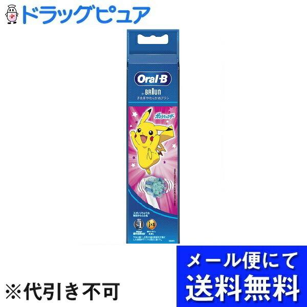 y[ւő `Ȍꍇz P&amp;GWp qp炩߃uV sN 4{