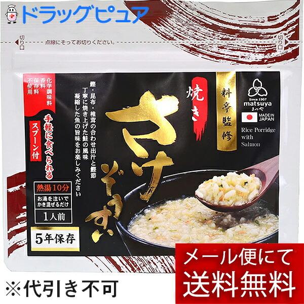 y[ւő `Ȍꍇz ďC Ă 32gmXv[tn G5Nۑwsgp