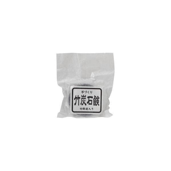 有限会社クリーンハート 手作り 竹炭石けん 竹炭液入り 100g クリーンハート 【北海道・沖縄は別途送料必要】【CPT】