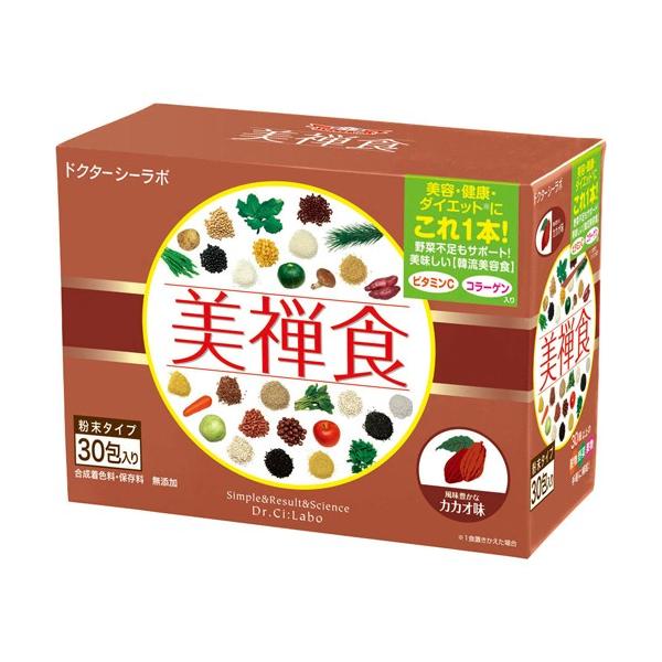株式会社ドクターシーラボ ドクターシーラボ 美禅食 カカオ味 15.5g×30
