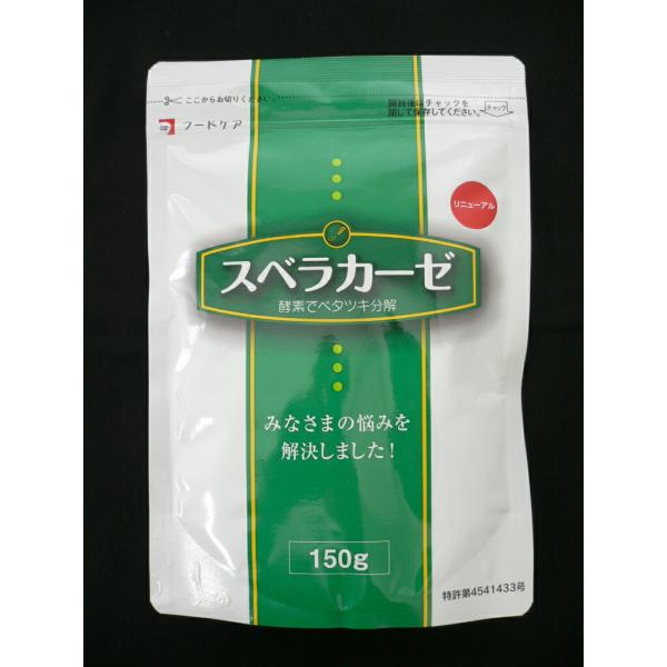 株式会社フードケア スベラカーゼ 150g×24個 【JAPITALFOODS】【ご