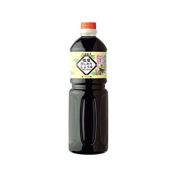 【送料無料】株式会社フードケア 低塩だしわりしょうゆ　1L(1000ml)[商品番号：21603311]＜出汁割り醤油＞＜北海道産日高昆布使用＞ 【RCP】【△】【□】