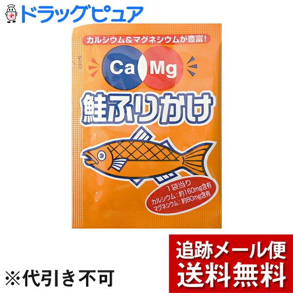 y[ւő `ȌꍇzCaMgӂ肩 2.6g×50HyJAPITALFOODSziLZsjyJz