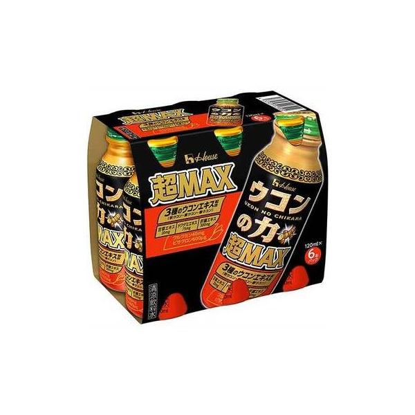 他サイト： ハウスウェルネスフーズ株式会社 ウコンの力超ＭＡＸ 120ml×6本の商品画像