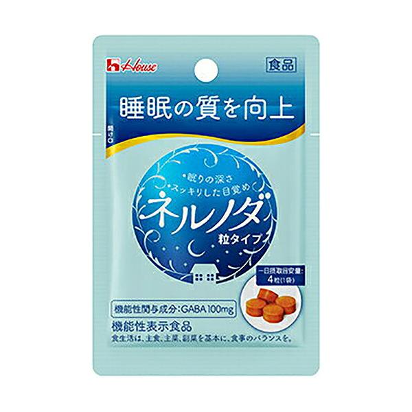 【定形外郵便で送料無料でお届け】 ハウスウェルネスフーズ株式会社 ネルノダ 4粒入×1袋 【機能性表示食品(睡眠の質を向上)】【TK140】