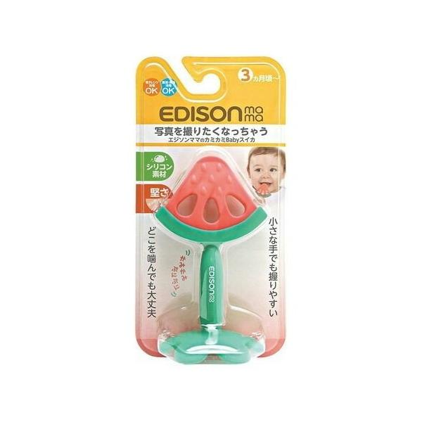 ЃPCWFCV[ J~J~xr[XCJ 1