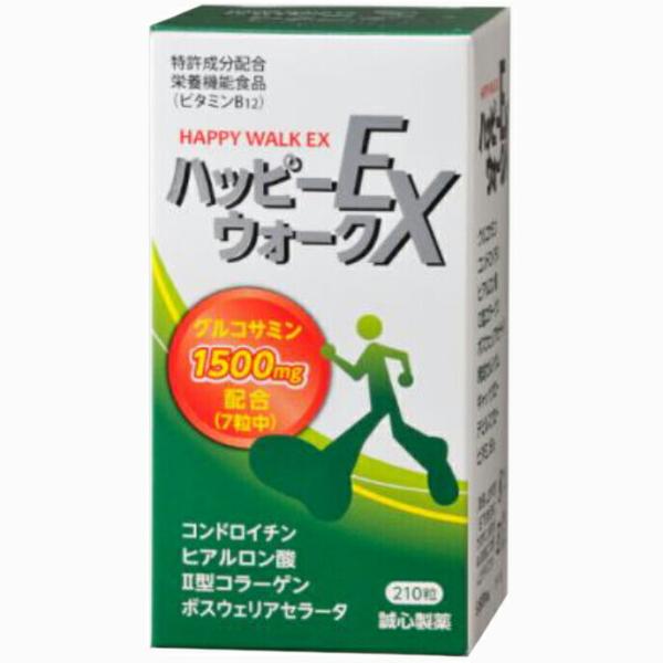 【メーカー直送品(代引き不可)】 ハッピーウォークEX 210粒入【栄養機能食品(ビタミンB12)】 (要6-10日間)【北海道・沖縄は別途送料必要】
