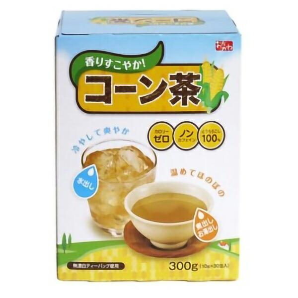 【送料無料】 オンガネジャパン株式会社 コーン茶ティーバッグ 300g（10g×30包） 【RCP】【△】【□】